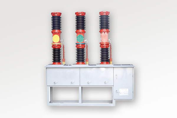 ZW7-40.5系列户外高压真空断路器