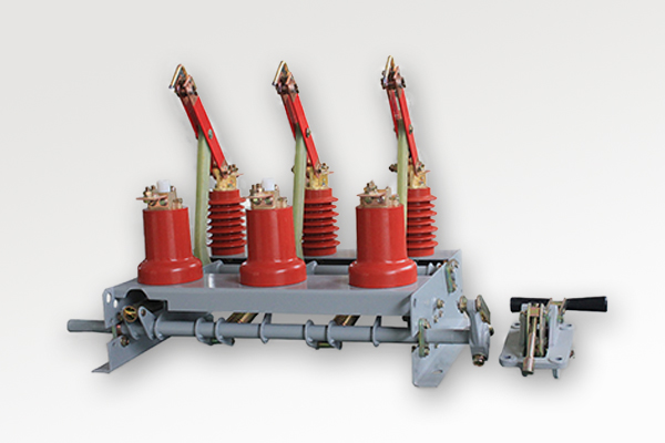 FN3-12负荷开关